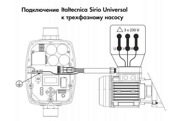 Частотный преобразователь Italtecnica Sirio Universal