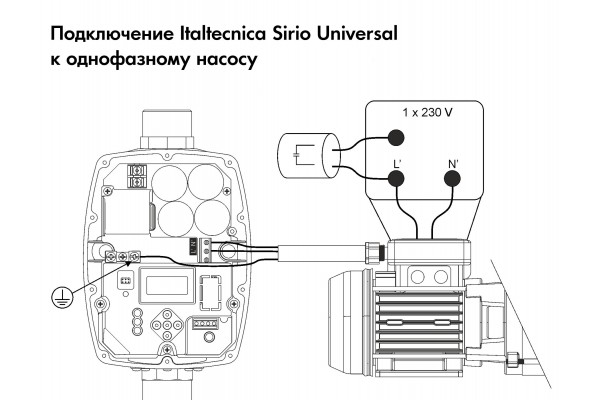 Частотный преобразователь Italtecnica Sirio Universal