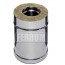 Труба FERRUM Ø 180-280 L 0,25m (430/0,5mm)