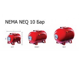 Расширительный бак Nema NEQ  60 L