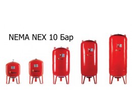 Расширительный бак Nema Nex 50 L