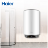 Haier ES80V-VH3