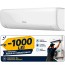 Hisense WINGS COMFORT KB35MR0EG/EW
