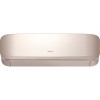 Hisense Fresh Air QJ25XJ3BG/EW 9000 BTU Gold