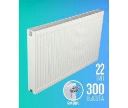 E.C.A. Tip 22 300*1300